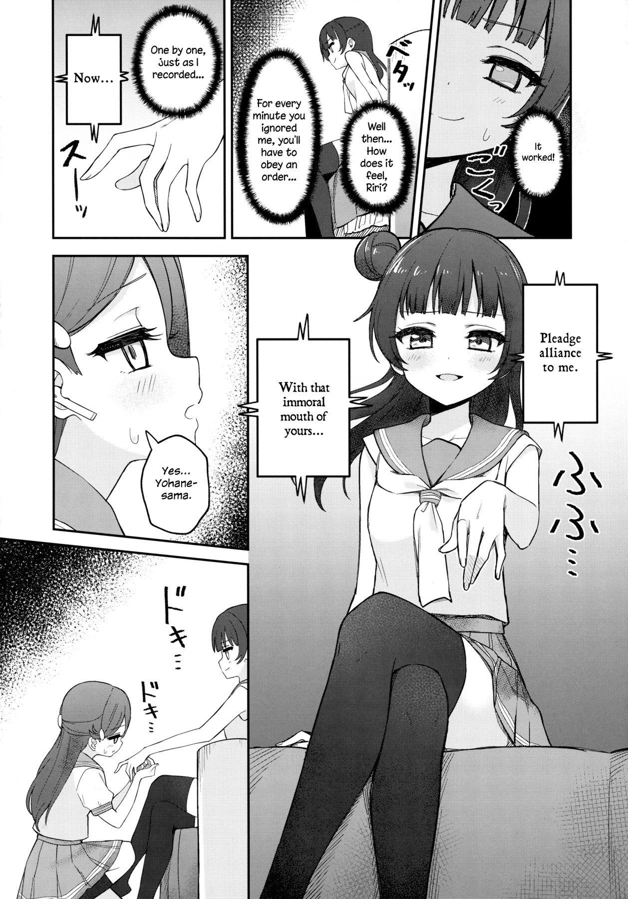 Hentai Manga Comic-Riri's Hypnotic Seduction-Read-11